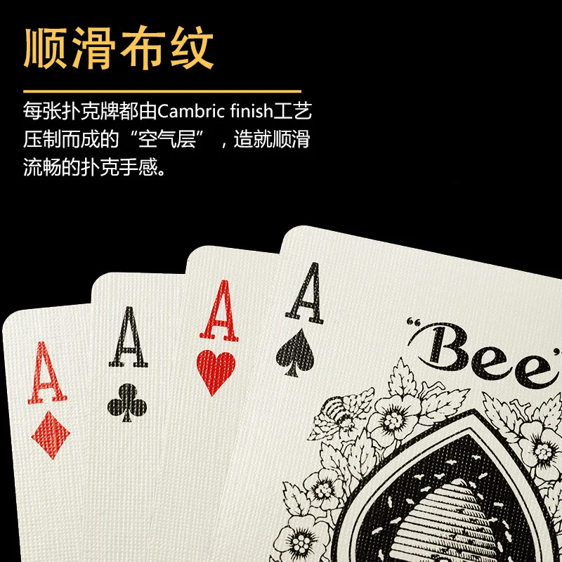 非凡娱乐平台麻将专区